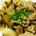 みずたま1616's cooksnap of when they made 牛肉と茄子のオイスターソース炒め.