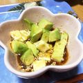iamsho's cooksnap of when they made 簡単☆おつまみアボカド.