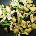 クックRL37YC☆'s cooksnap of when they made 豚肉となすの中華炒め.