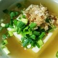 とっとっとまとちゃん's cooksnap of when they made お豆腐の炊いたん.