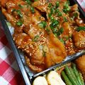 苺♡ストロベリー's cooksnap of when they made お弁当に！5分で簡単プルコギ風丼.