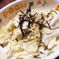 Ric☆'s cooksnap of when they made 簡単一品☆白菜の塩昆布胡麻サラダ.