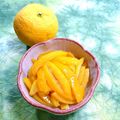 カルン's cooksnap of when they made 保存食☆万能☆柚子みりん煮.