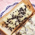 ゆきプー♡'s cooksnap of when they made ごまたっぷり♪蜂蜜チーズトースト.