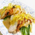 mammamiwa♪'s cooksnap of when they made ゆず風味✿和風ローストチキン✿.