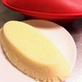 かずたくmama's cooksnap of when they made ヨーグルトの蒸しケーキ（ホットケーキミックスバージョン）.