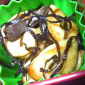 nosso's cooksnap of when they made 箸休めに☆エリンギ塩こんぶ炒め.