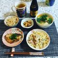 emiiem's cooksnap of when they made ぶりのバルサミコソテー.