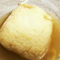 Yutanpo358's cooksnap of when they made おせちリメイク☆餅入り宝袋煮(巾着煮).