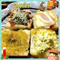 なっちゃん散歩's cooksnap of when they made キヌアトースト♥.