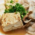 hayabusa♥'s cooksnap of when they made 青葱と生姜の肉豆腐.