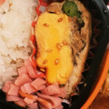 ♡Lis♡'s cooksnap of when they made 簡単♡玉子と野菜の油揚げで巾着おかず.