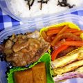 わか江's cooksnap of when they made お酢が決め手のかぼちゃの煮物.