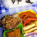 わか江's cooksnap of when they made お酢が決め手のかぼちゃの煮物.