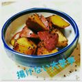 麗龍蘭's cooksnap of when they made ココナッツオイルで！揚げない大学芋.