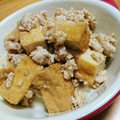 しょみ一's cooksnap of when they made 厚揚げの甘辛あんかけ.