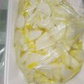 メイリン・ベル's cooksnap of when they made ゆず大根漬け物.