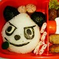 シマリスほっぺ's cooksnap of when they made キャラ弁☆ポケモン　ヤンチャム.