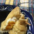 ププぞう's cooksnap of when they made おでんダネ☆たまごきんちゃく.