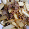 ★メイママ★'s cooksnap of when they made 豚肉と長いもの生姜焼き.
