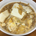 しょっぴー's cooksnap of when they made 豆腐の玉子とじ.