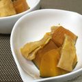 ゆかタートル's cooksnap of when they made ☆カボチャの煮物☆.