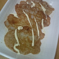 corocomi's cooksnap of when they made サクサクもっちり☆とろろ揚げ☆.