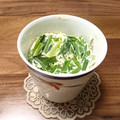 haturi's cooksnap of when they made レンジで簡単！にらの茶碗蒸し♪.