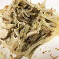 野比のびえ's cooksnap of when they made 簡単！舞茸ともやしのマヨポンおひたし.