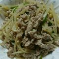 orange20's cooksnap of when they made 簡単！じゃがいもとピーマンの中華炒め.