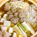 ふたごゆき's cooksnap of when they made 白葱と鶏つくねの♡塩生姜鍋♪温まる〜.