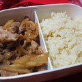ごびちゃん's cooksnap of when they made 簡単★ぷるんと美味しい豚肉の生姜焼き.