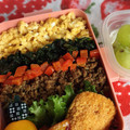 クッキングサクラ's cooksnap of when they made 小松菜のうまうま炒め煮☆ざくざくふりかけ.