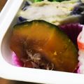 aihamu's cooksnap of when they made レンジで時短♪かぼちゃの煮物.
