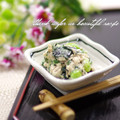 ramuneᐝiRo's cooksnap of when they made 小松菜と枝豆のツナマヨ和え.