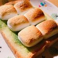 5656よこ's cooksnap of when they made おやつトースト☆抹茶ラテ＋マシュマロ.