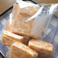 BYU's cooksnap of when they made チーズの塊をスライスチーズに→冷凍保存☆.