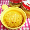 ゆき５'s cooksnap of when they made 私の田舎のゆず味噌(甘さ控えめ).