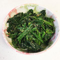 ♡咲彩ママ♡'s cooksnap of when they made 簡単☆ほうれん草のごま和え.