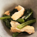 Nyaooomi's cooksnap of when they made 簡単☆副菜☆ほうれん草の煮浸し.