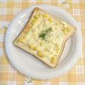 オレンジリング's cooksnap of when they made 簡単!!マヨコーンチーズトースト.