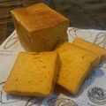 ひれまま's cooksnap of when they made トマト食パン.