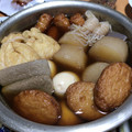 あきしろたん's cooksnap of when they made おつゆが美味しい！我が家のおでん.