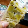 minachipi's cooksnap of when they made Lekue（ルクエ）で簡単 鬼まんじゅう.