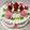 クック9CGDVK☆'s cooksnap of when they made 2011　クリスマスケーキ♡.