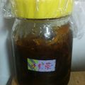 a_ya_mi's cooksnap of when they made 自家製♪ほっこりゆず茶.
