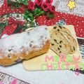めみたん☆'s cooksnap of when they made HBで簡単♡Xmasにもシュトーレン.