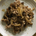 JBShino's cooksnap of when they made シメジと豚肉のしょうが焼き糖質制限.