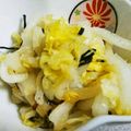 ゆたまみ's cooksnap of when they made 白菜と塩昆布だけ.