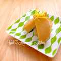 YUH♡ママ's cooksnap of when they made 簡単、おいしい！京芋の炊いたん.